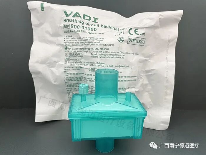 一次性过滤器怎么用有创呼吸机用管路 ｜ 恺得一次性双集水杯呼吸管路的使用方法_https://www.jmylbn.com_新闻资讯_第19张