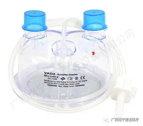 为什么要用湿化器恺得VADI一次性自动给水湿化罐（加温加湿瓶）产品说明指南_https://www.jmylbn.com_新闻资讯_第3张