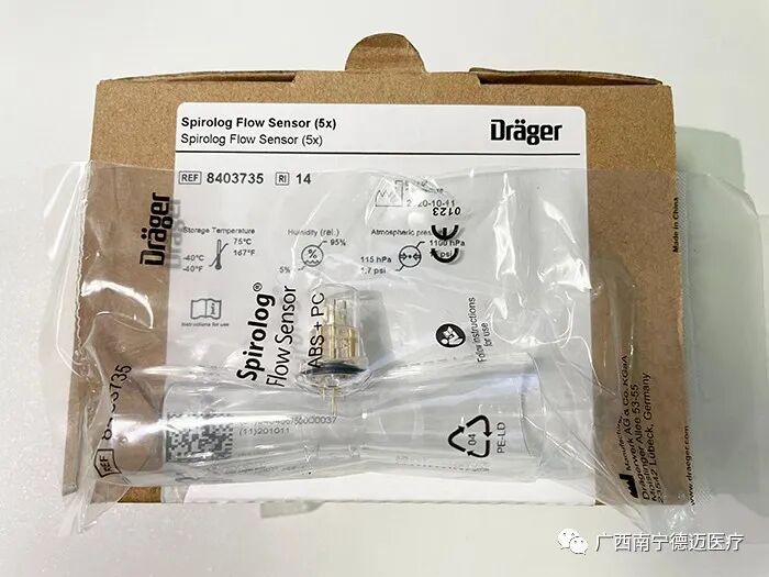 德尔格呼吸机怎么样干货 ｜ 德尔格 Dräger Evita 4 呼吸机常见故障及解决方法_https://www.jmylbn.com_新闻资讯_第9张