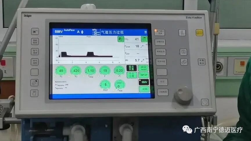 德尔格呼吸机怎么样干货 ｜ 德尔格 Dräger Evita 4 呼吸机常见故障及解决方法_https://www.jmylbn.com_新闻资讯_第6张