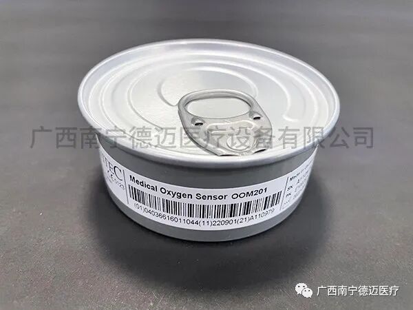 德尔格呼吸机怎么样干货 ｜ 德尔格 Dräger Evita 4 呼吸机常见故障及解决方法_https://www.jmylbn.com_新闻资讯_第14张