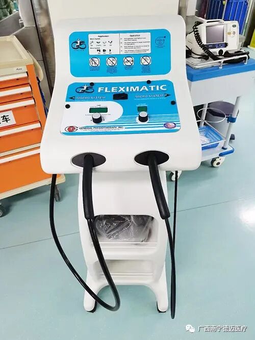 振动排痰机怎么收费笔记 ｜ 美国G5单／双通道排痰机操作步骤与日常维护保养_https://www.jmylbn.com_新闻资讯_第12张