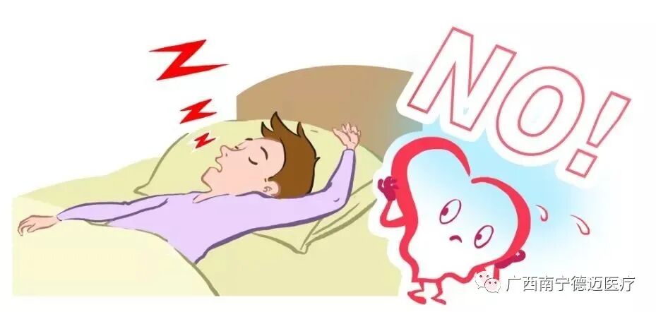 睡眠呼吸机怎么调节你问我答 ｜ 睡眠呼吸暂停综合症患者使用瑞迈特呼吸机的问题汇总_https://www.jmylbn.com_新闻资讯_第4张