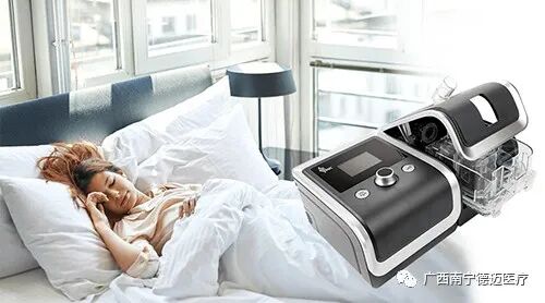 呼吸机怎么选干货 ｜ 如何正确选择合适的家用呼吸机？_https://www.jmylbn.com_新闻资讯_第14张