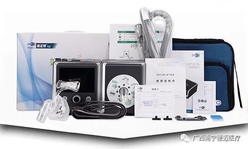 呼吸机怎么选干货 ｜ 如何正确选择合适的家用呼吸机？_https://www.jmylbn.com_新闻资讯_第6张
