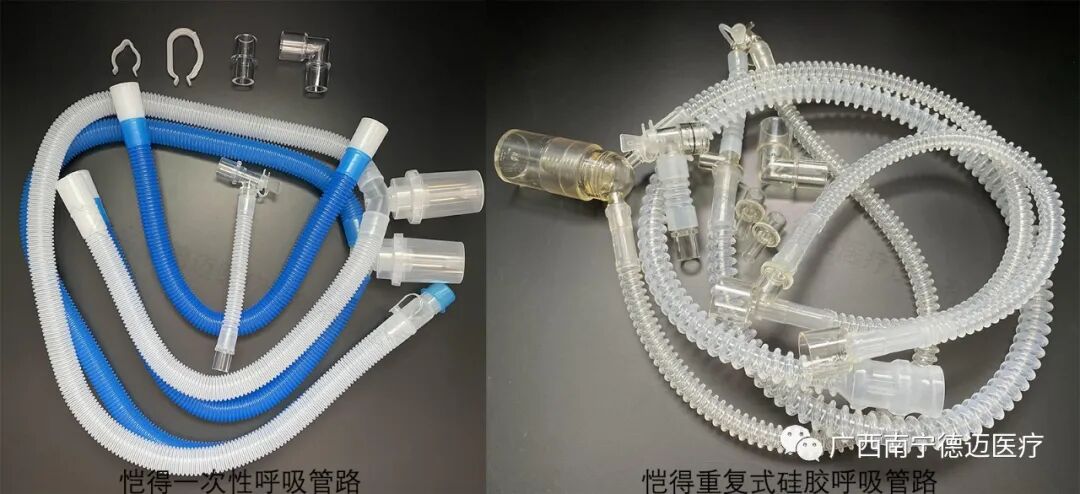 呼吸机湿化罐怎么加水关于呼吸机湿化罐，这些内容值得一看！_https://www.jmylbn.com_新闻资讯_第27张