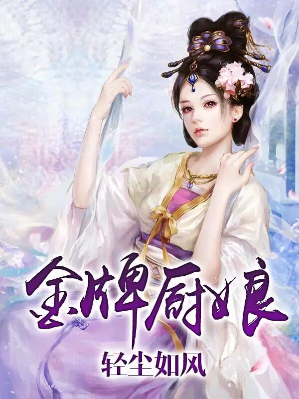 小孩受到惊吓用鸡蛋_小孩受惊滚鸡蛋_小孩子被惊吓了用鸡蛋滚哪里