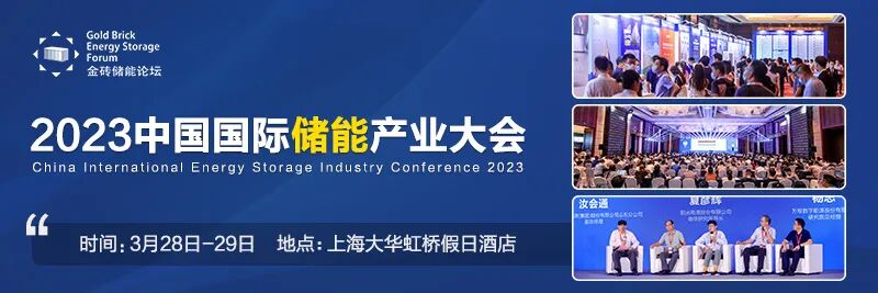 创业基础 创业项目_能源回收创业项目_创业好项目白手创业网