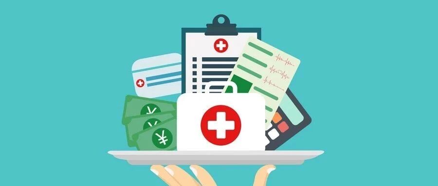 护师考试查分前，先来看看今年的分数线？（文中快速查分）