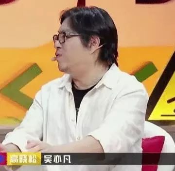 奇葩说第3季19期百度云_高晓松奇葩说第五季经典_奇葩说第3季背景音乐