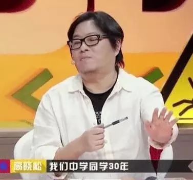 高晓松奇葩说第五季经典_奇葩说第3季19期百度云_奇葩说第3季背景音乐