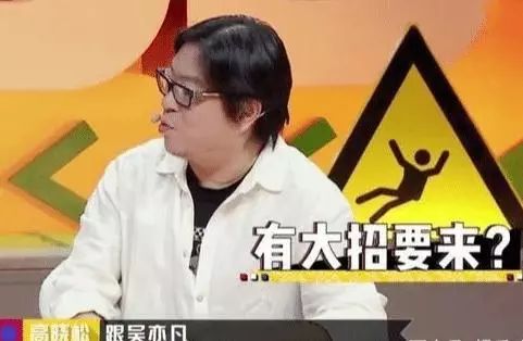 奇葩说第3季19期百度云_高晓松奇葩说第五季经典_奇葩说第3季背景音乐