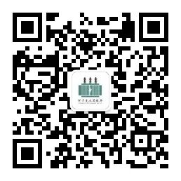 【可领取】65页PDF文件 变压器差动保护原理及调试方法的图65