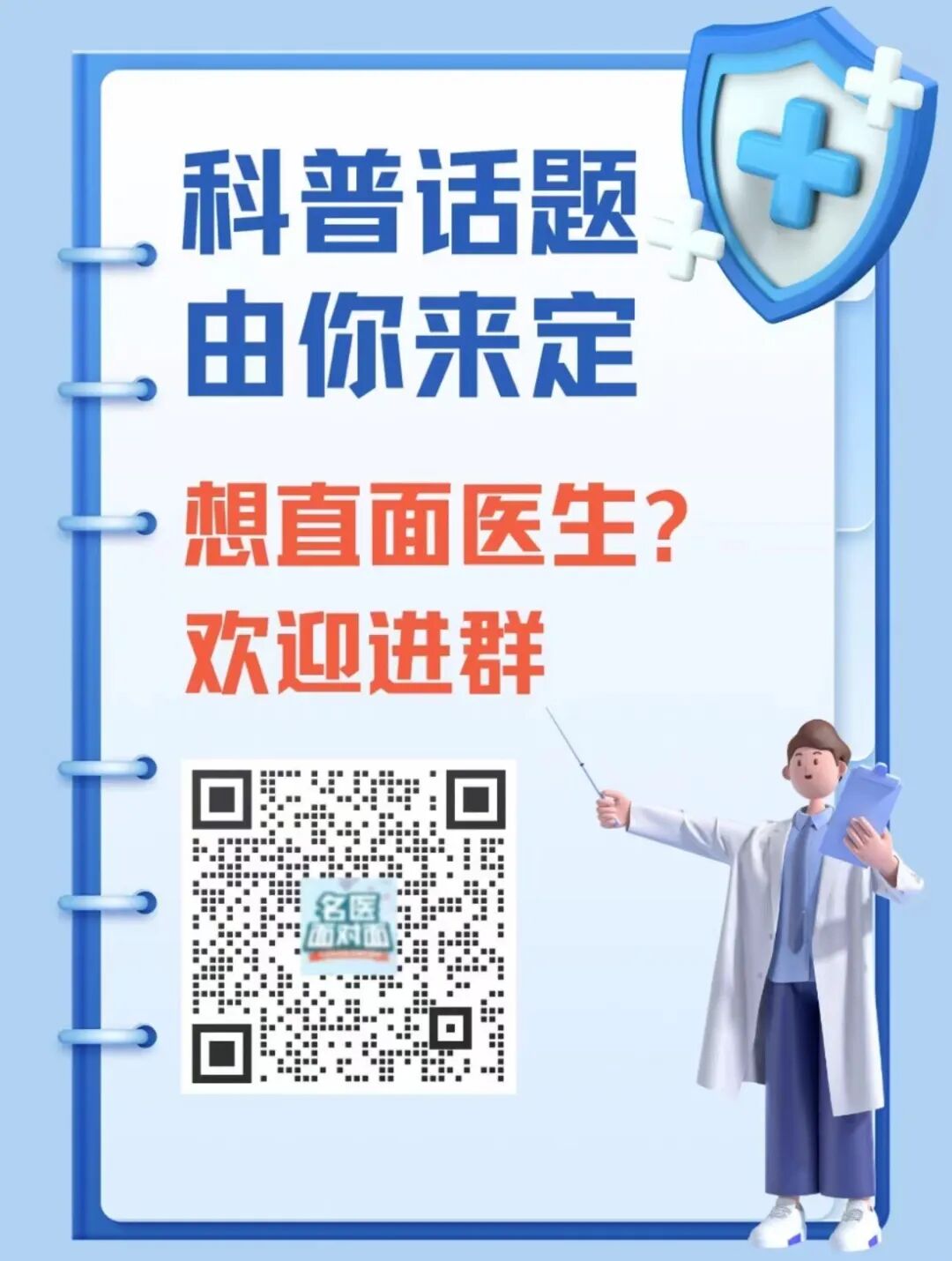 什么是数字肺关于肺结节，你应该了解的一组数字_https://www.jmylbn.com_新闻资讯_第21张