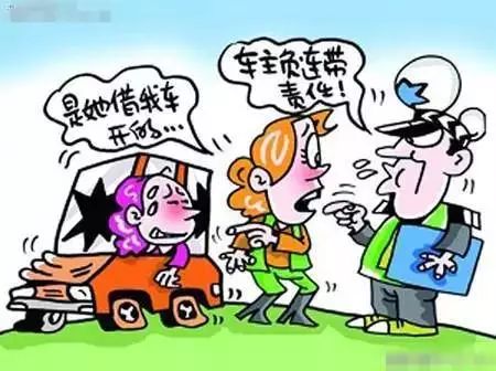 借車又掉落事了，車主當場解體！有車沒車的都速看！ 汽車 第13張