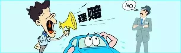 借車又掉落事了，車主當場解體！有車沒車的都速看！ 汽車 第10張