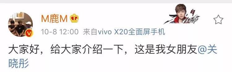 周冬雨微博照片_周冬雨微博兔子头像_周冬雨微博