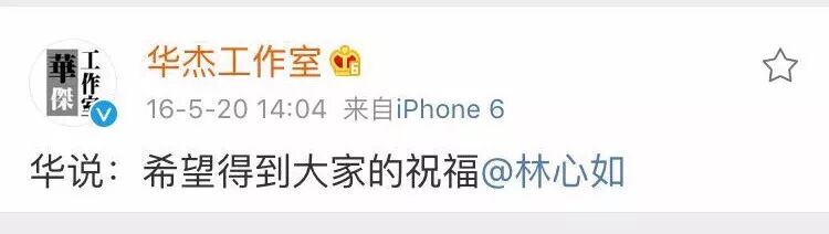 周冬雨微博照片_周冬雨微博兔子头像_周冬雨微博