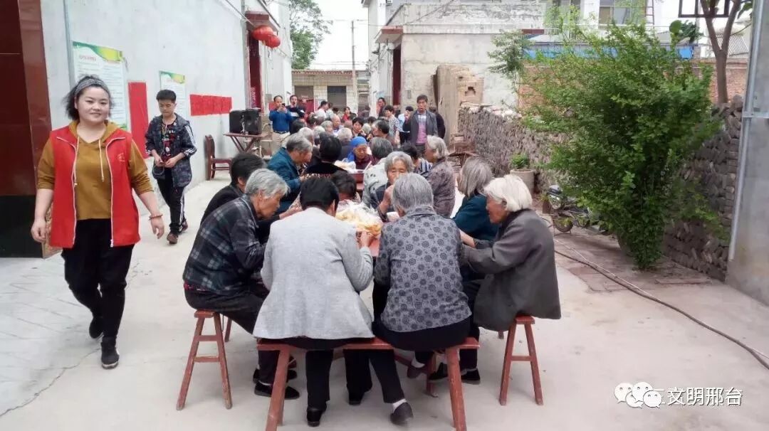 南和县三召乡侯三村成立道德积分银行