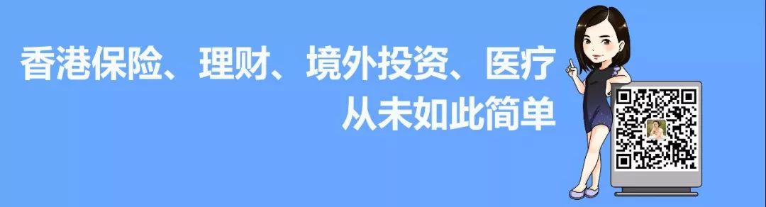 富通重疾 守护168 2 保障168种危疾 可带病投保 免费四大升级 儿童510 保额赔付 众康gohk港险资讯通 微信公众号文章阅读