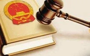注意:6月1日起,医院依法执业将有新变化 注意:6月1日起,医院依法执业将有新变化
