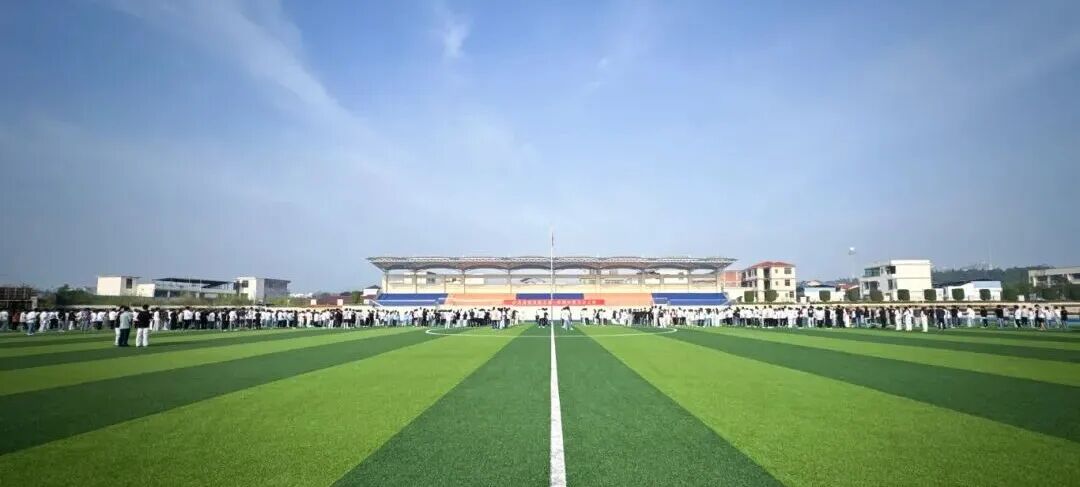 江西文理技师学院龙南校区运动场