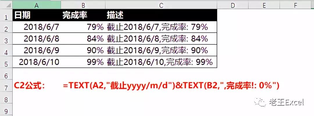 字符打印_连字符怎么打_字符打勾