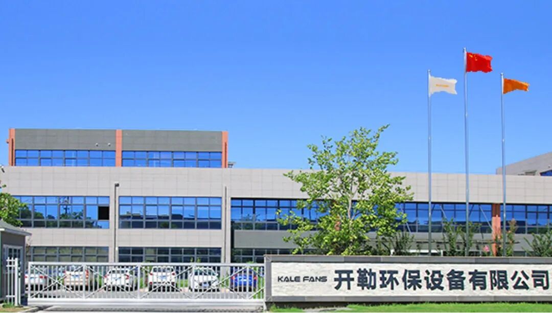 怪不得那么涼爽，牛逼工廠車間居然這樣降溫的，每年節省上萬電費!的圖11