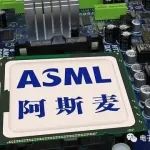 3.2亿元，外企“突然”加码中国市场！ASML的警告起作用了？