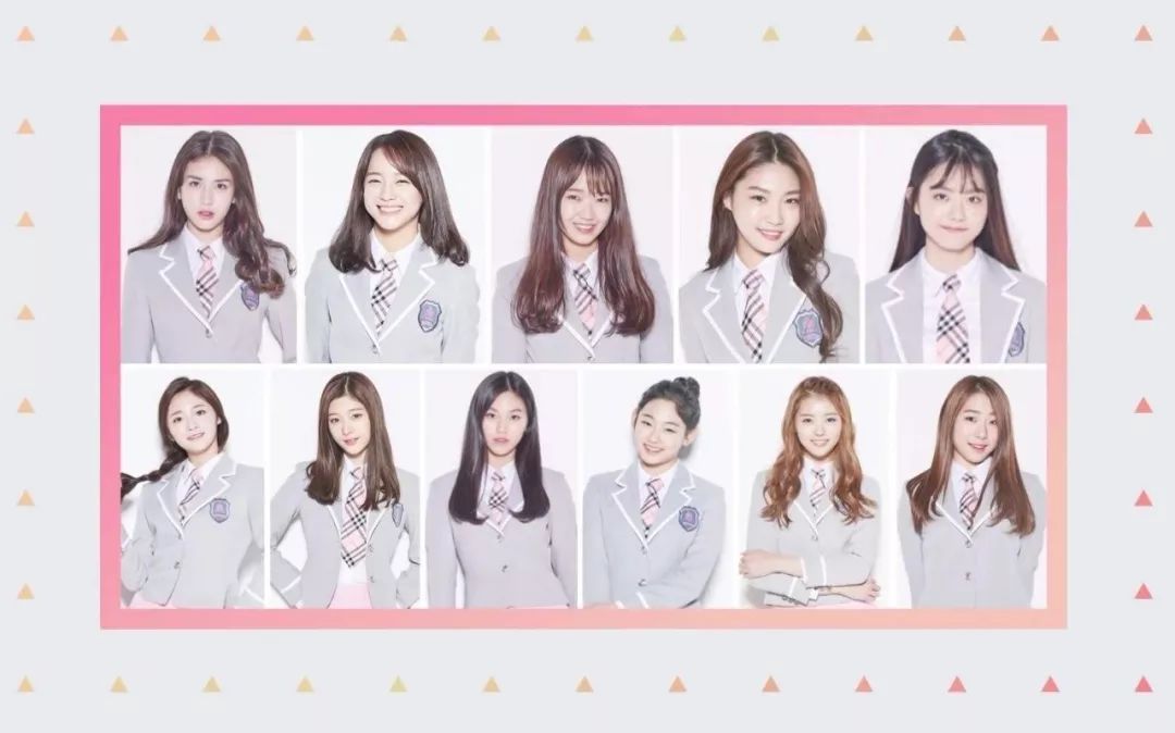 韩国101女团出道名单图片