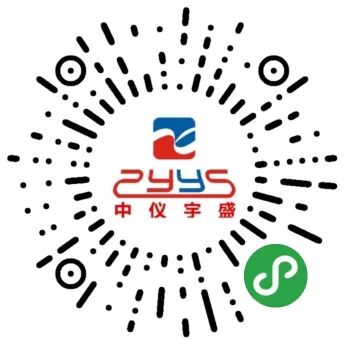 中儀宇盛端午節(jié)放假通知(圖2)