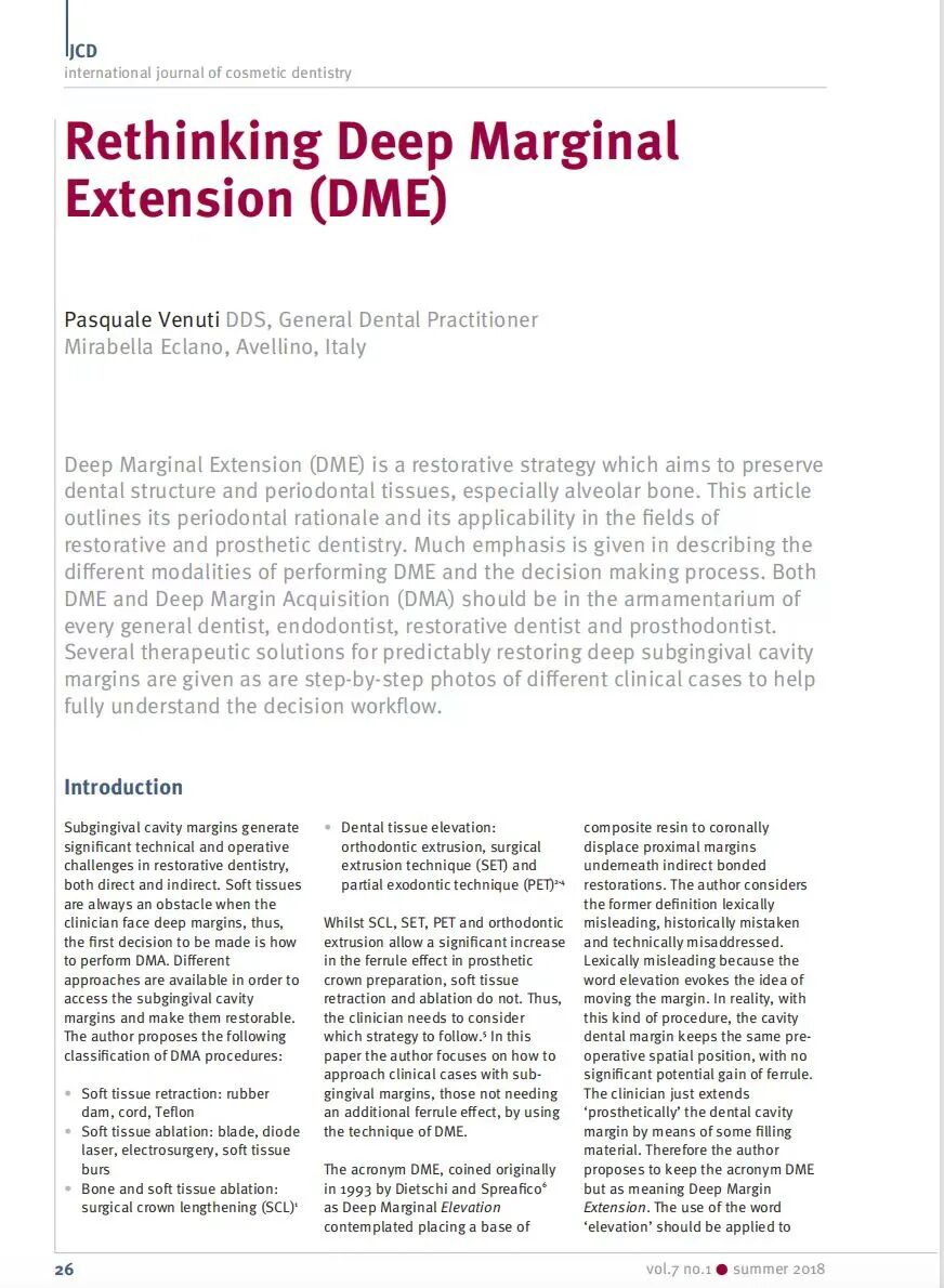 深边缘提升的再思考（龈壁提升的操作细节）