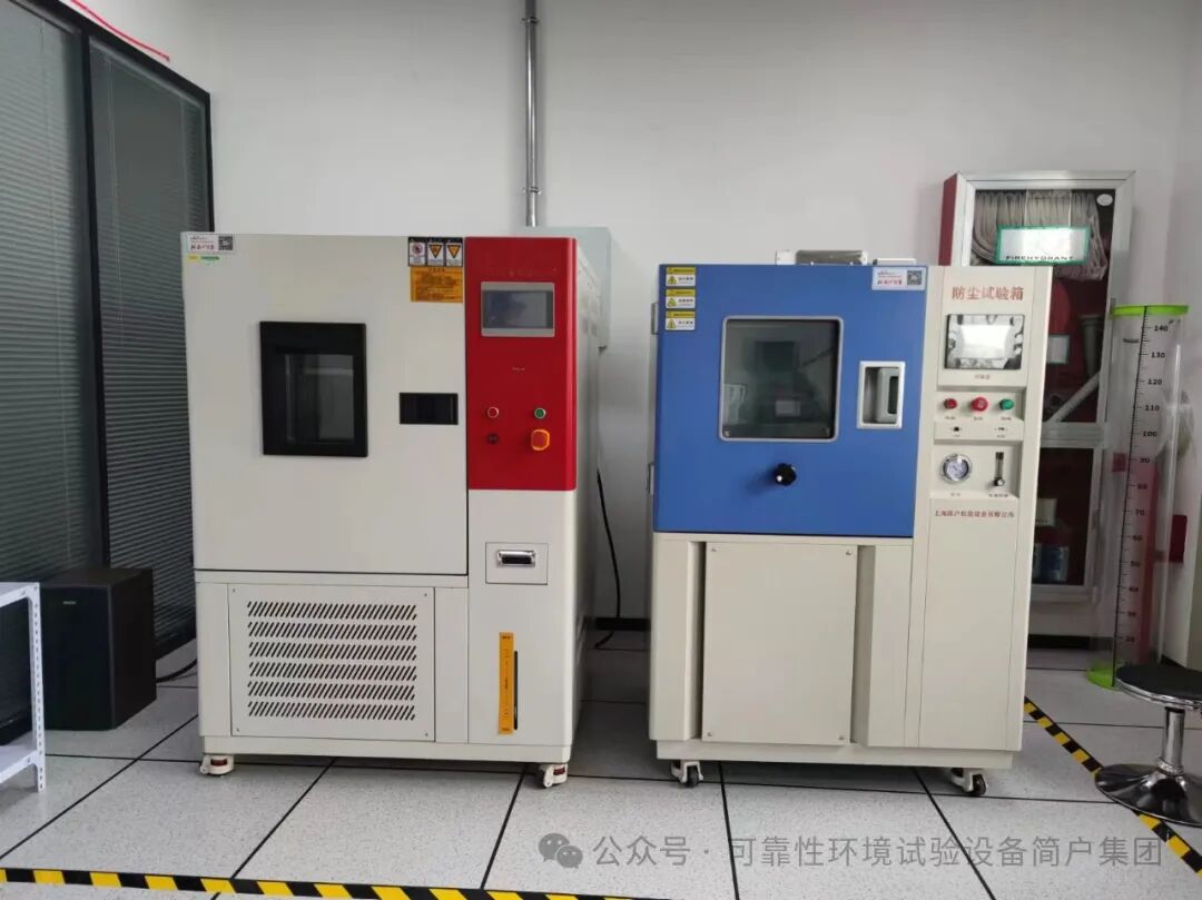 科普丨常常聽說的 “雙 85” 究竟是什么？