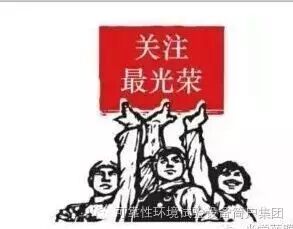 汽车零部件的可靠性：冰水冲击试验箱的重要性插图20