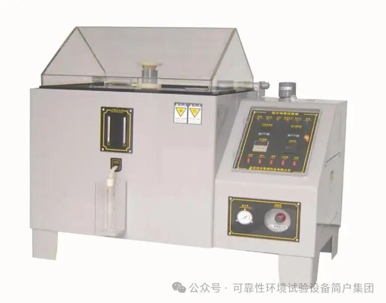 從 -70℃到 +180℃！超寬溫域鹽霧箱破解環境材料測試難題