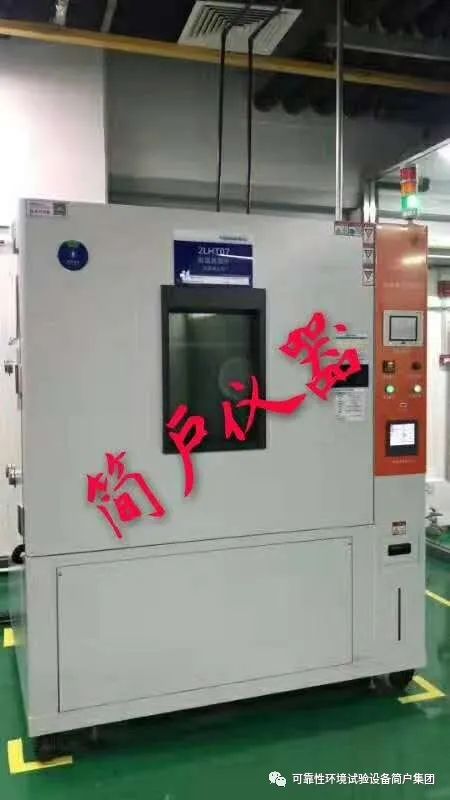 恒溫恒氧恒濕系統(tǒng)_恒溫恒濕機生產(chǎn)廠家_朗詩的恒濕恒溫好不好