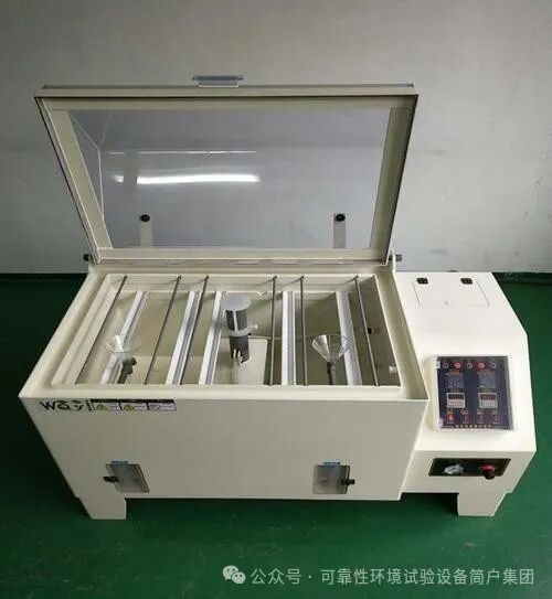 鹽霧試驗箱結構重要的地方是什么？