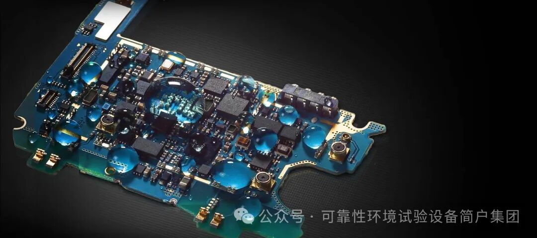 電子防潮干燥柜的重要作用研究