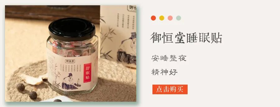 蚂蚁上树的材料_蚂蚁上树材料_蚂蚁树材料上有白点