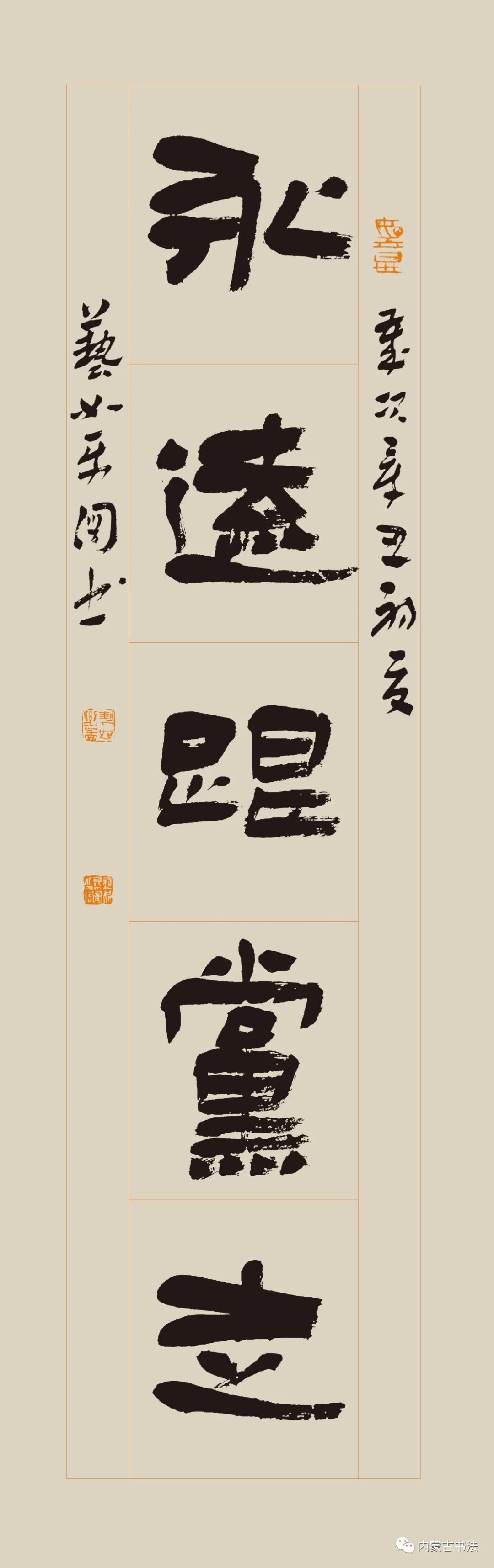 七一特辑 | 文艺颂歌献给党 第17张