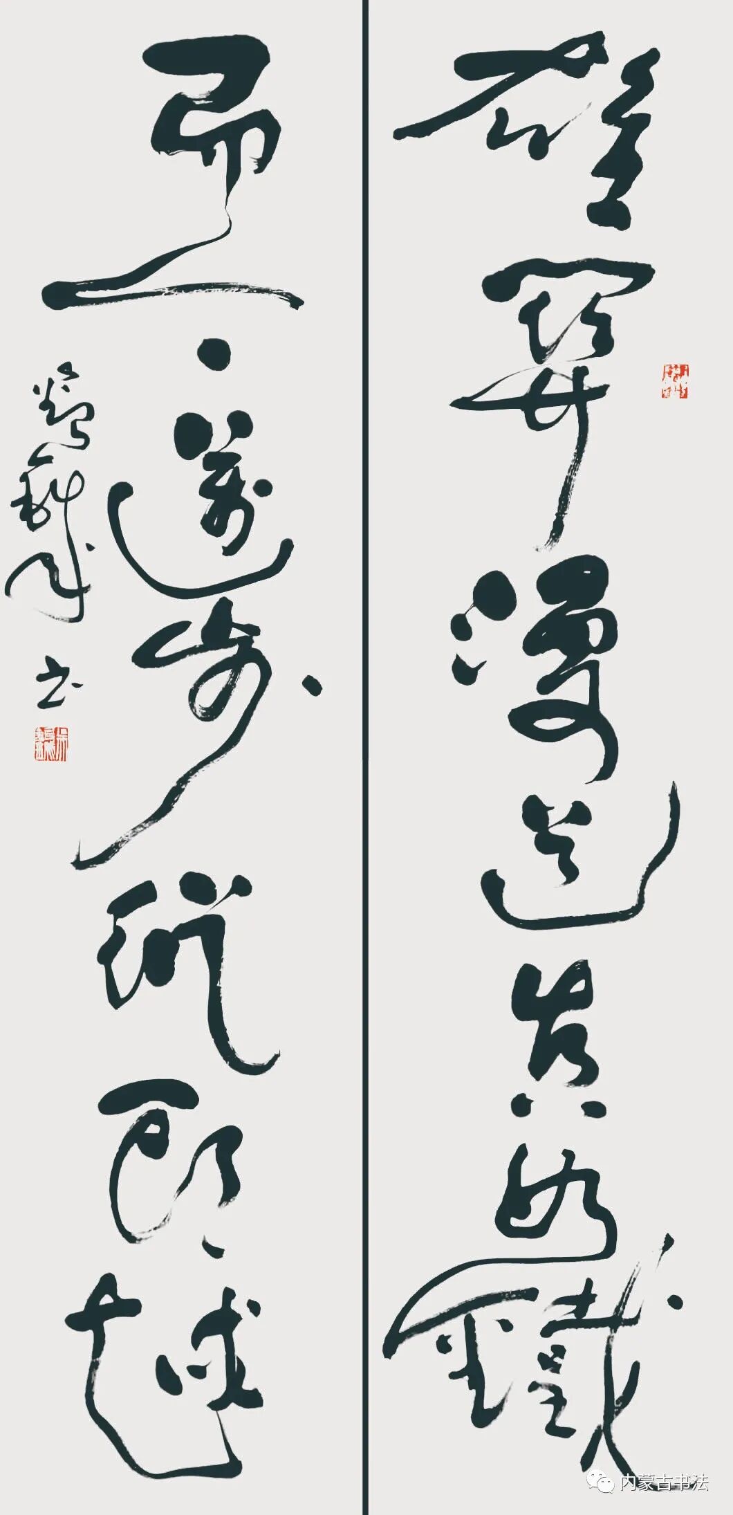 七一特辑 | 文艺颂歌献给党 第21张