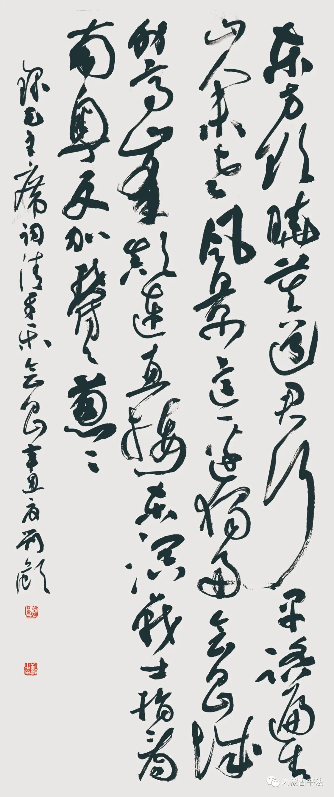七一特辑 | 文艺颂歌献给党 第19张