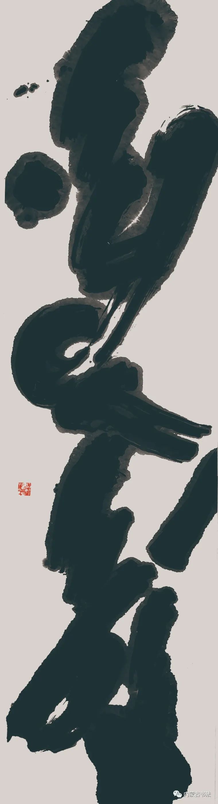 七一特辑 | 文艺颂歌献给党 第23张