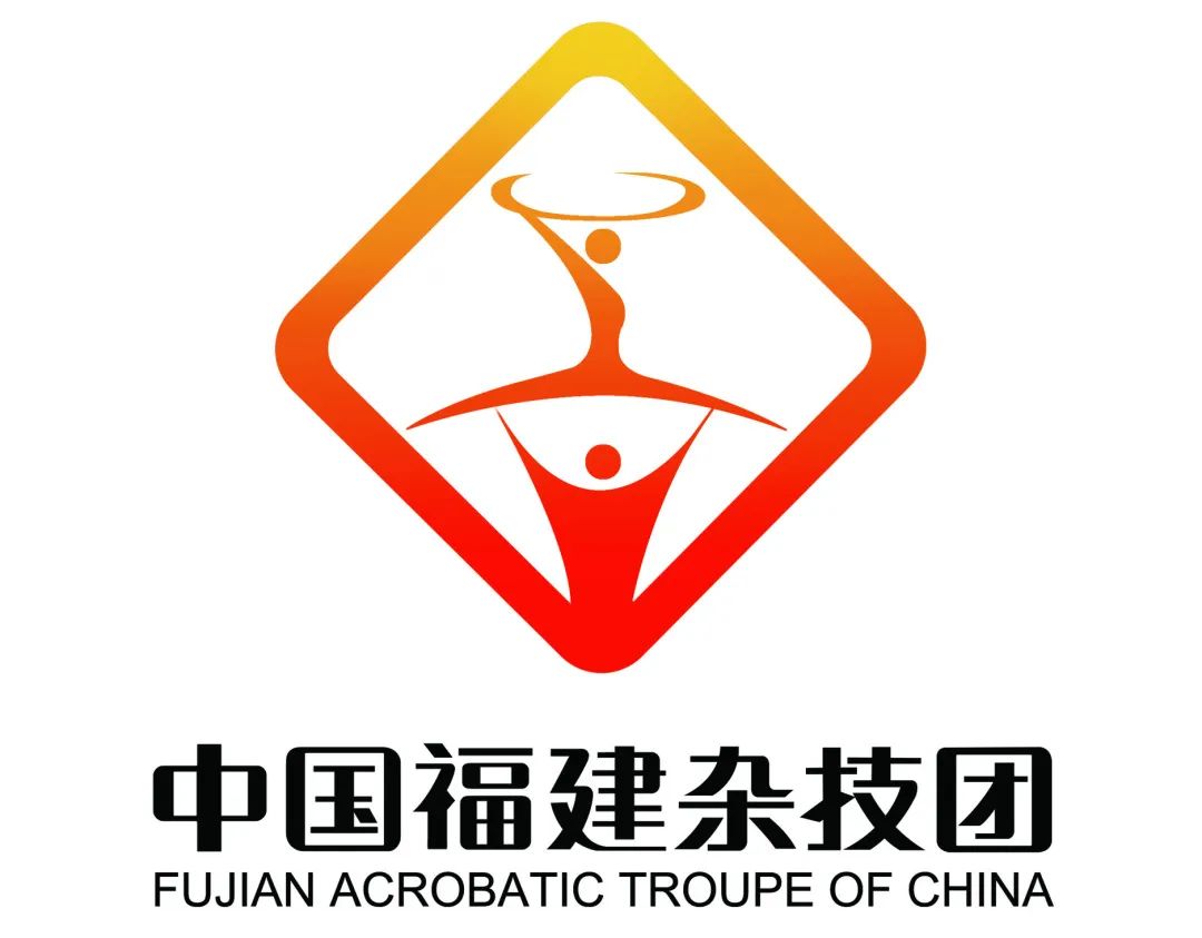 杂技团logo设计图片