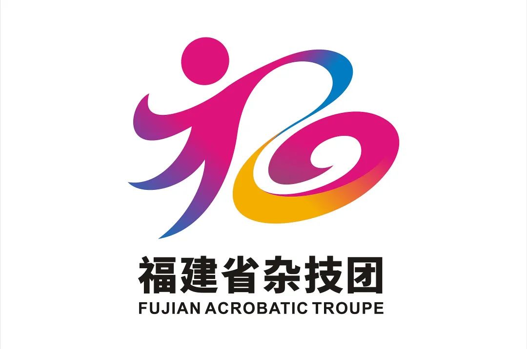 贵州省杂技团logo图片