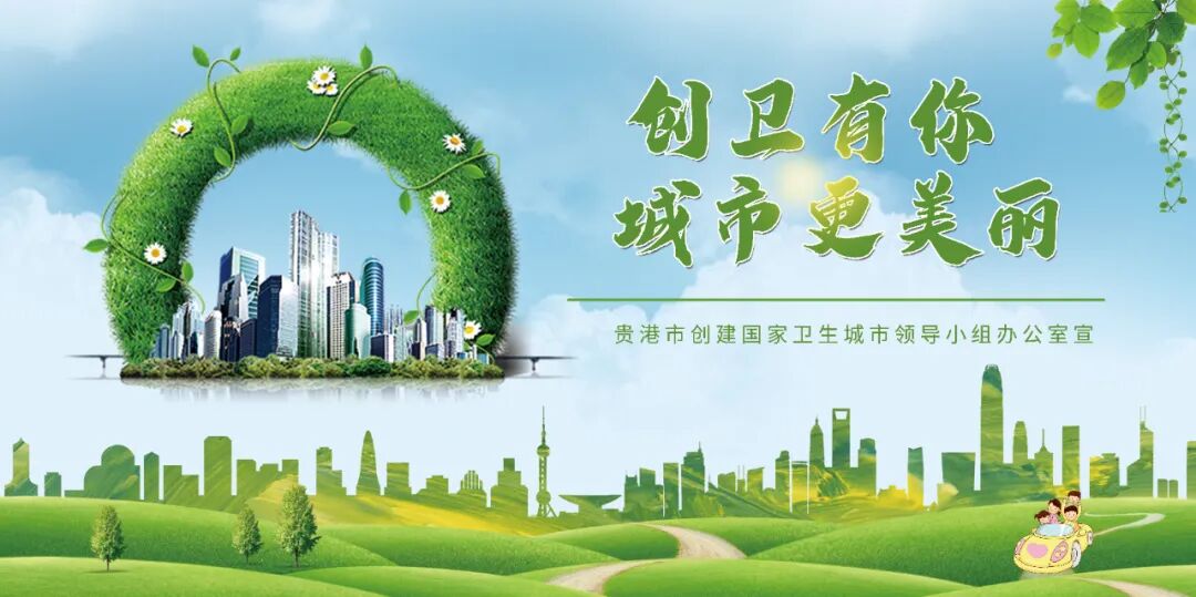 贵港191是什么医院妙手银针除顽疾 仁心博爱护苍生——记贵港市2024年优秀医师团队市中医医院针灸科_https://www.jmylbn.com_新闻资讯_第10张