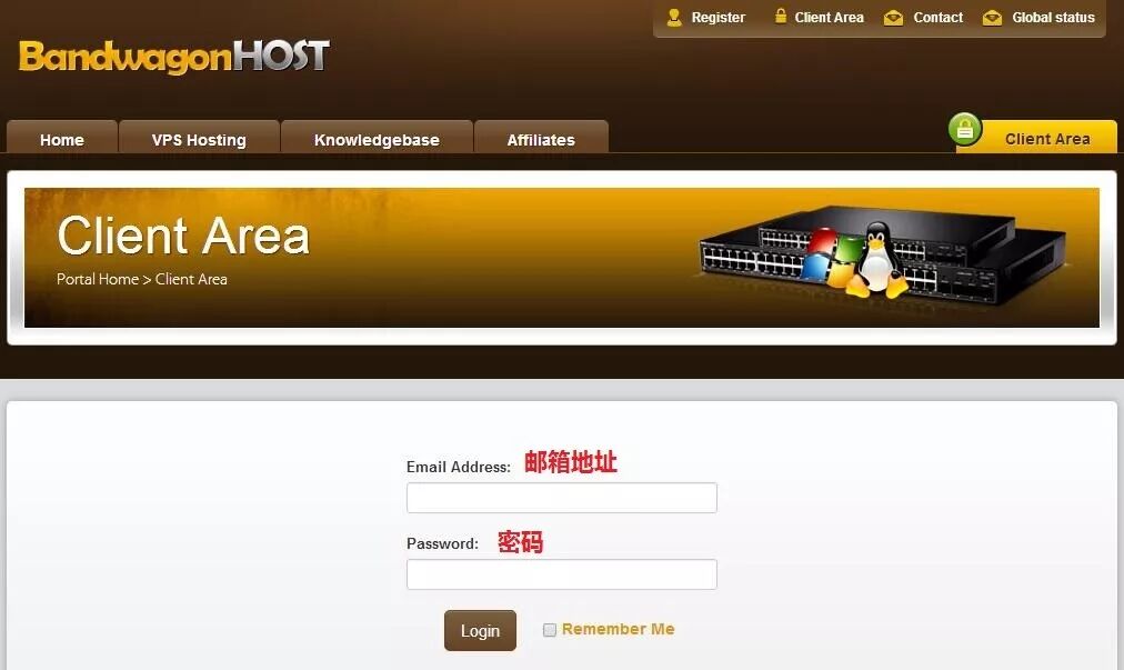 图片[9]-10分钟快速【科学上网】-HostJL-VPS主机交流