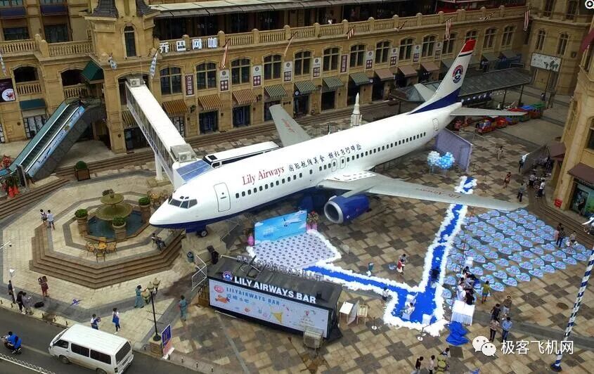 退役客機發揮余熱再利用，航空科普教學、改裝餐廳酒吧等，用途廣泛！的圖2