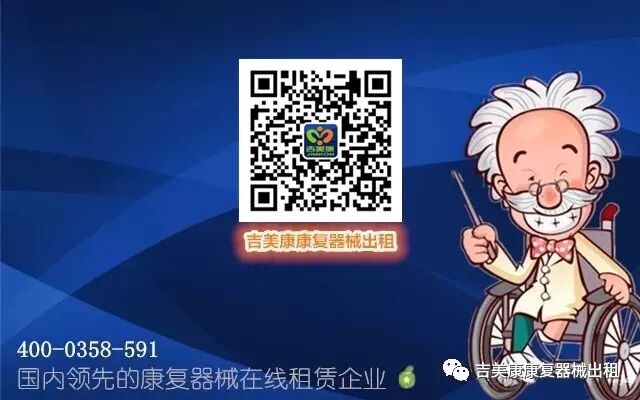 租吸氧机怎么收费家庭氧疗用制氧机好还是氧气瓶好_https://www.jmylbn.com_新闻资讯_第8张