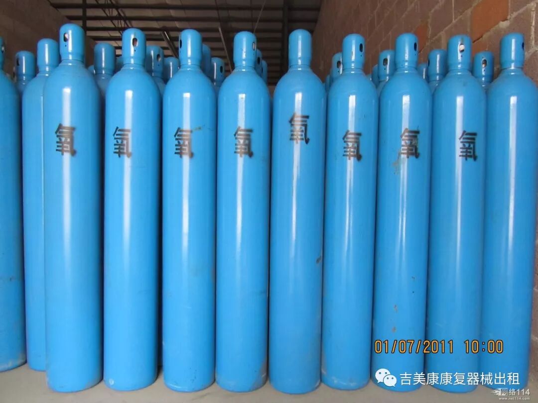 租吸氧机怎么收费家庭氧疗用制氧机好还是氧气瓶好_https://www.jmylbn.com_新闻资讯_第1张